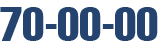 Звоните 70-00-00